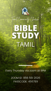 TCC Bible Study - Tamil